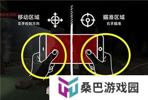 行走的僵尸2