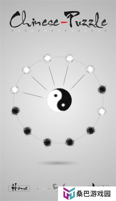 太极迷阵