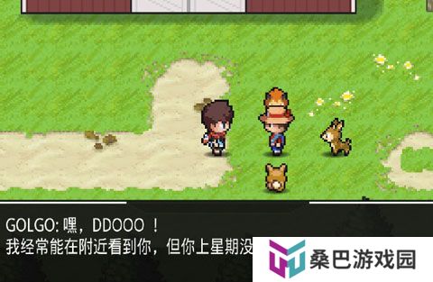 超进化精灵下载