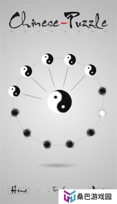 太极迷阵