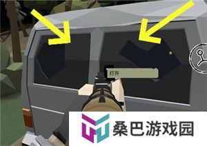 行走的僵尸2