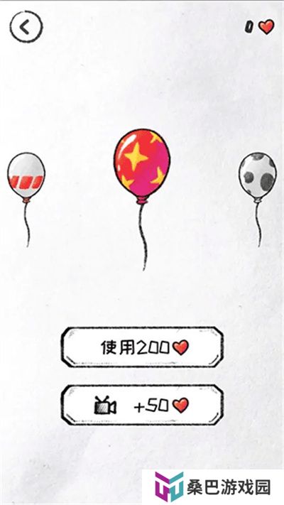 守护你前行