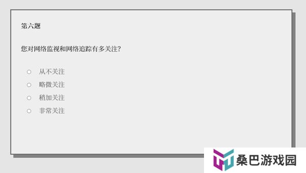 女鬼1模拟器中文版