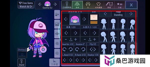 加查奇遇记