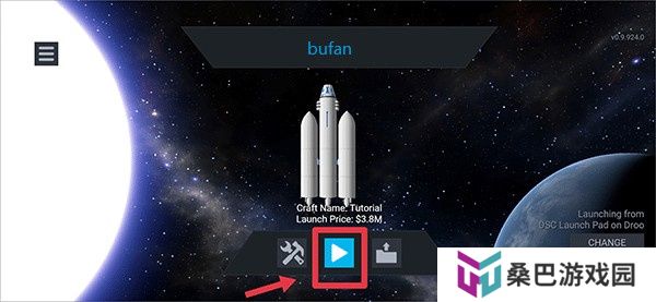 坎巴拉太空计划正版