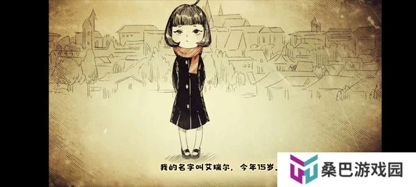 迷路的小女孩