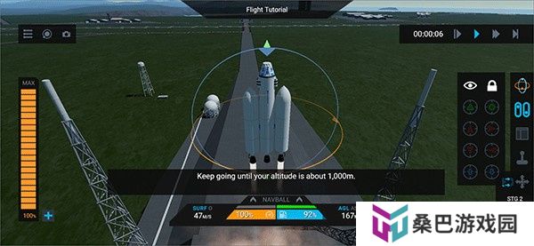 坎巴拉太空计划正版