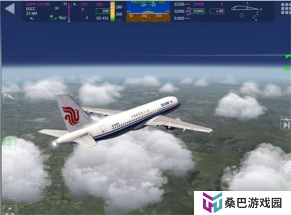 航空模拟器