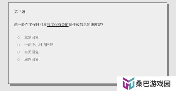 女鬼1模拟器中文版