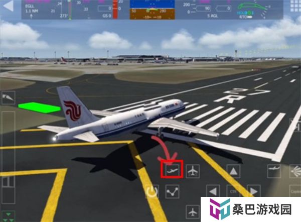 航空模拟器