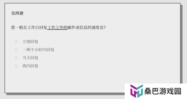 女鬼1模拟器中文版