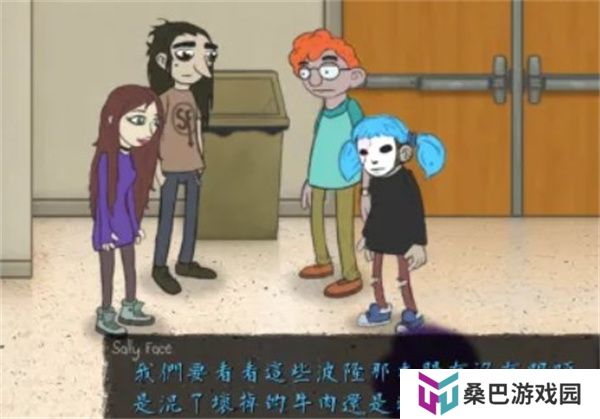 sallyface