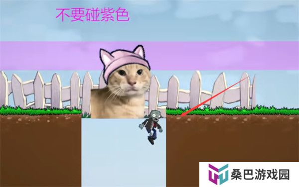 植物大战僵尸Iwanna
