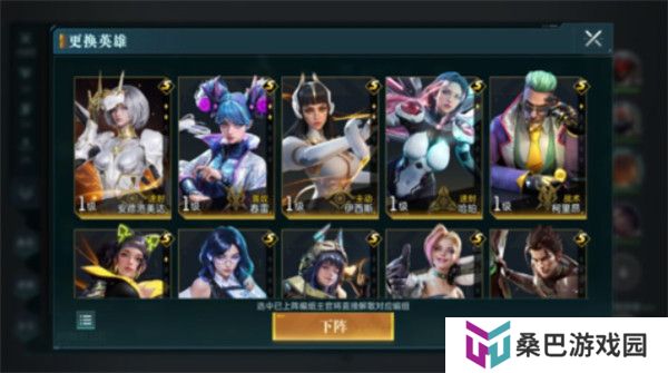 群星纪元