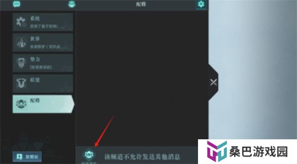 群星纪元