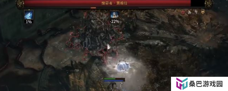 《流放之路2》憎恶者贾嫚拉具体位置介绍
