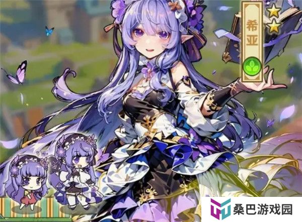 魔法祈幻界