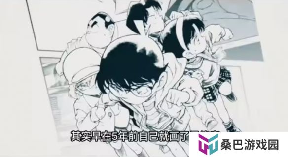 《名侦探柯南》作者：我保证肯定能完结 但还要些时间