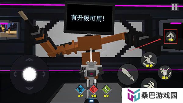 机器人角斗场手机版