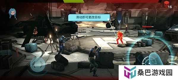 进化2乌托邦之战