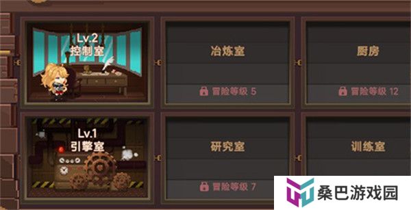 飞艇英雄