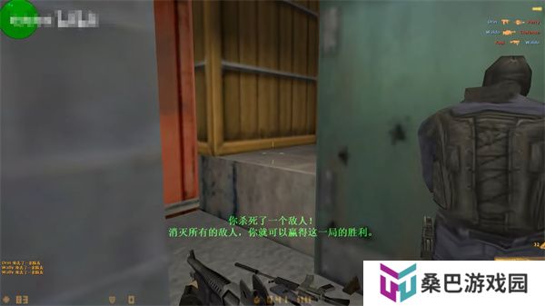反恐精英cs1.6