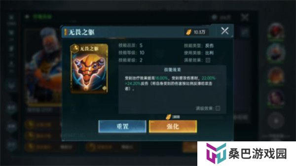 群星纪元