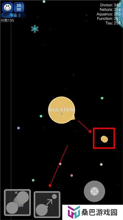 星球吞噬战