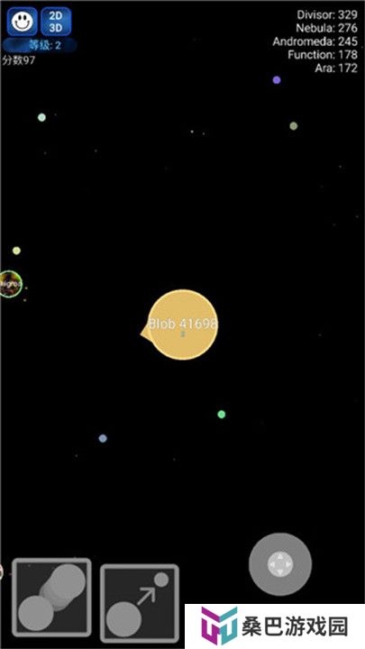 星球吞噬战