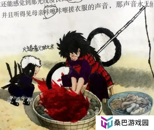 教辅书上的&quot;毒舌学霸&quot;萝莉,让网友们大呼想重新回去上学?