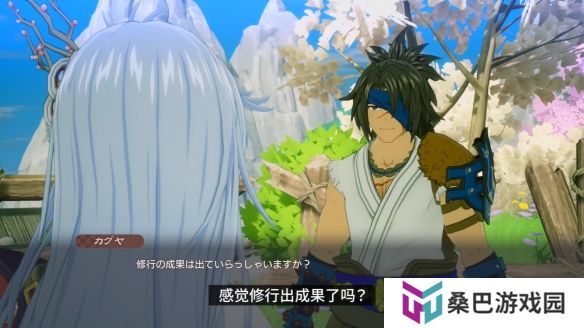 《符文工房：龙之天地》“村雨”角色介绍PV 5月发售