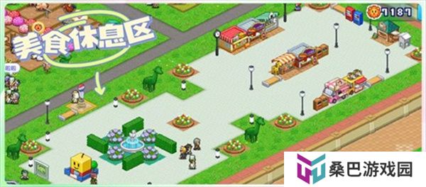 探险顽皮动物园安卓版