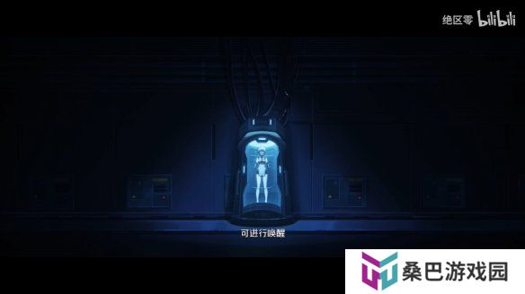 《绝区零》1.6版本“零号·安比”新角色PV公开！