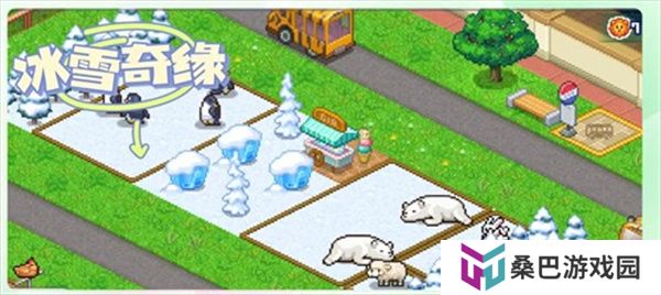 探险顽皮动物园安卓版