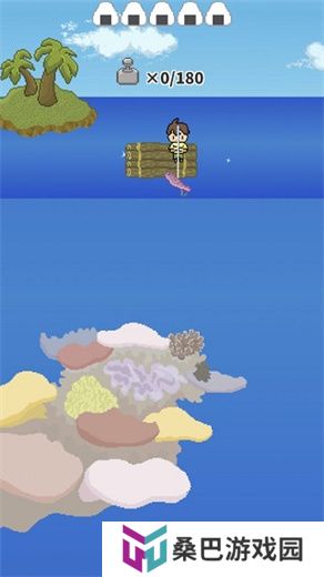 寿司小摊