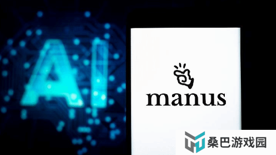 曝字节跳动曾想收购Manus团队 但因出价太低被拒绝！
