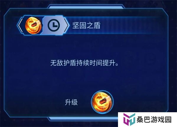 异星指令单机版