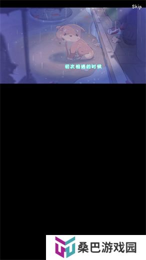 萌宠物语手游