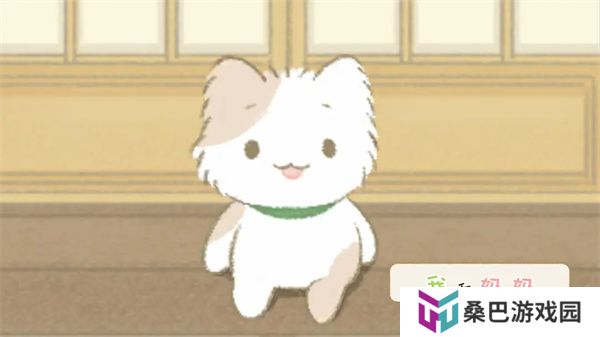 我和奶奶中文版