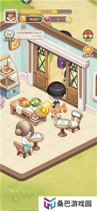 创意甜品屋手游