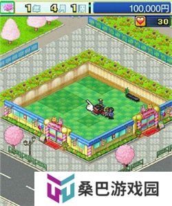 游戏厅物语汉化版