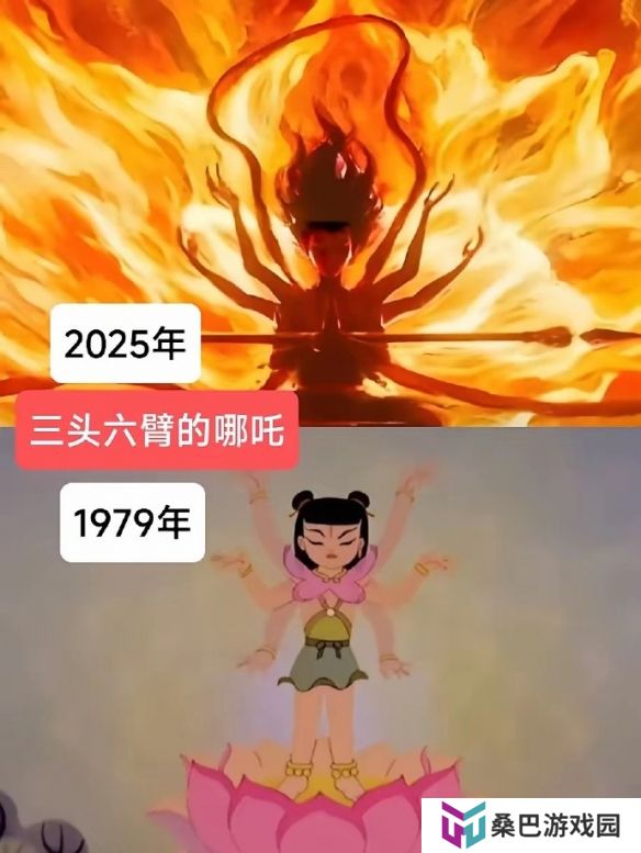 跨越46年！1979版《哪吒闹海》与《哪吒2》人物对比