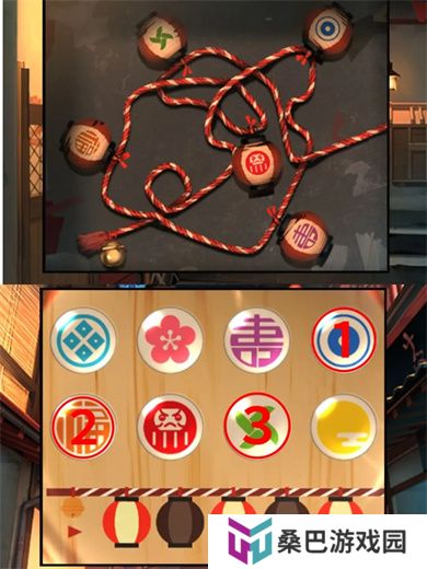 妖怪夜市手游