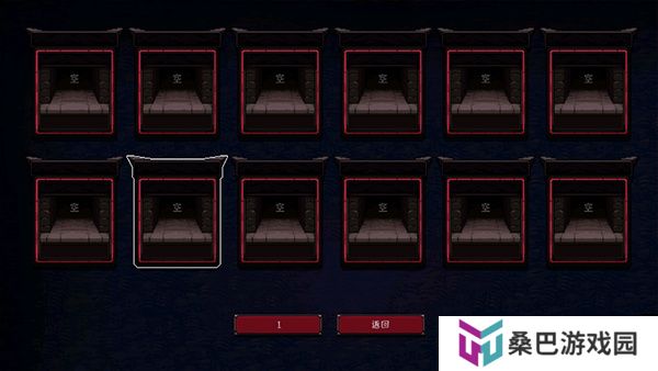 英雄围城汉化版
