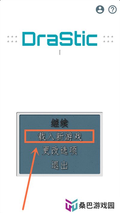樱兰高校男公关部