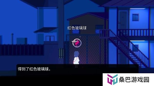 非现实生活