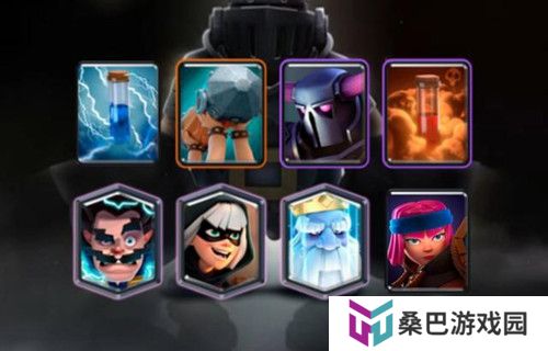 皇室战争360版本