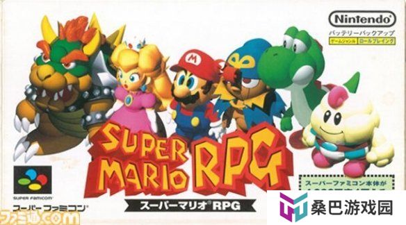 《超级马力欧RPG》迎发售29周年！马力欧系列首款RPG