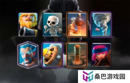 皇室战争360版本