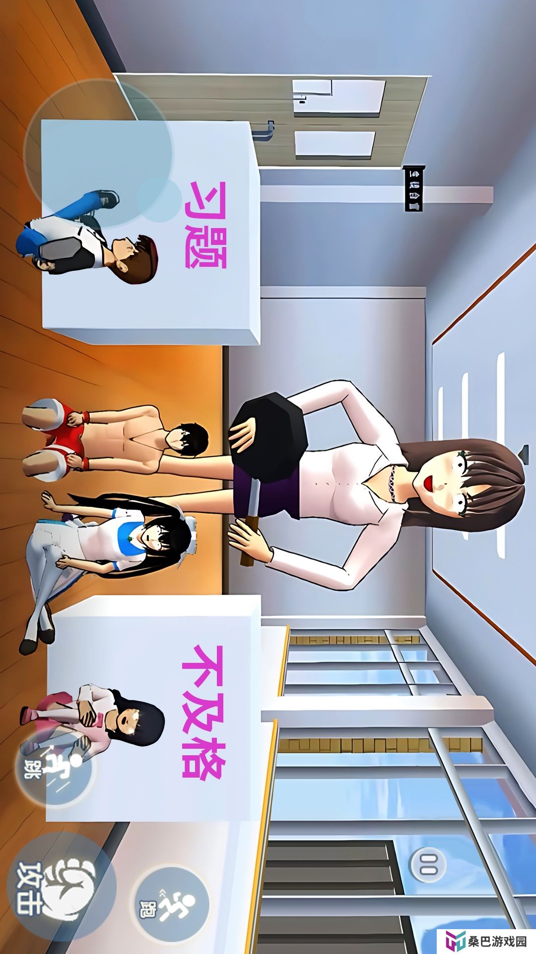男女生躲猫猫v1.0-趣味躲猫猫大赛